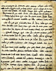 Akhiqar_Sado_no_9-030