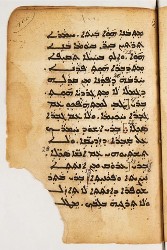 SYRIAQUE 422-010