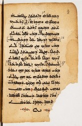 SYRIAQUE 422-011