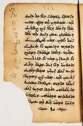 SYRIAQUE 422-012