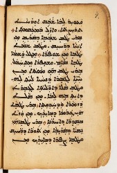 SYRIAQUE 422-017