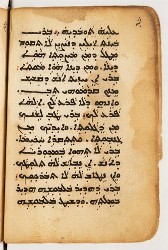 SYRIAQUE 422-019