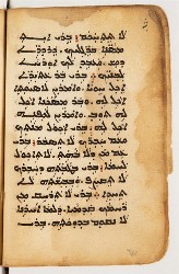SYRIAQUE 422-021