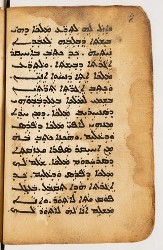 SYRIAQUE 422-027