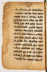 SYRIAQUE 422-028