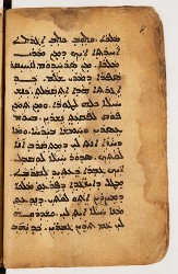 SYRIAQUE 422-029