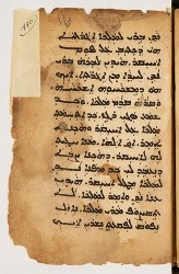 SYRIAQUE 422-030