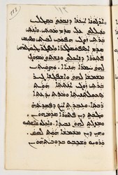 SYRIAQUE 422-036