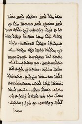 SYRIAQUE 422-041