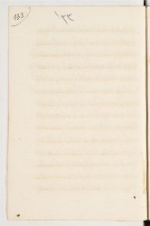 SYRIAQUE 422-076