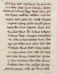 Sachau_336_21r