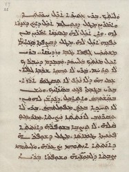 Sachau_336_22r