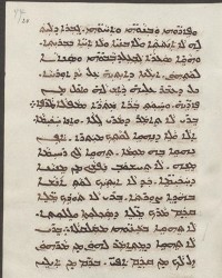 Sachau_336_24r
