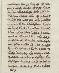 Sachau_336_27v