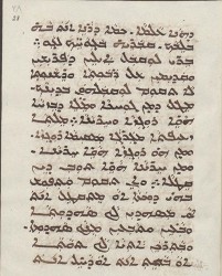 Sachau_336_28r