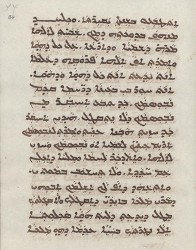 Sachau_336_34r