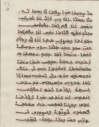 Sachau_336_39r
