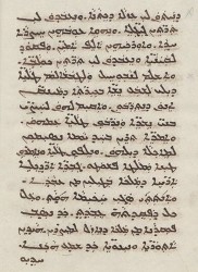 Sachau_336_39v