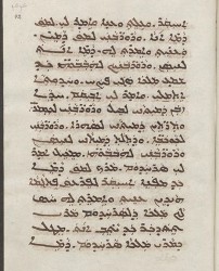 Sachau_336_42r