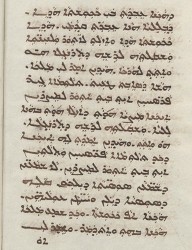 Sachau_336_45v