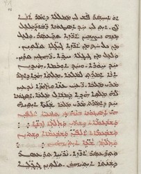 Sachau_336_46r
