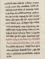 Sachau_336_47v