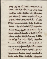 Sachau_336_48r