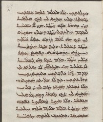 Sachau_336_51r