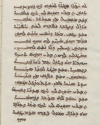 Sachau_336_51v