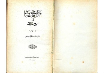 0001