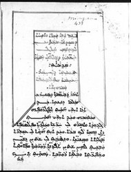 Mingana Syriac 433 ff.1b