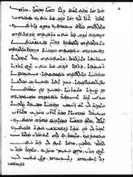 Mingana Syriac 433 ff.2b