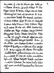 Mingana Syriac 433 ff.3b