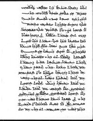 Mingana Syriac 433 ff.4a