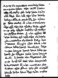 Mingana Syriac 433 ff.8b