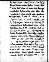 Mingana Syriac 433 ff.9a