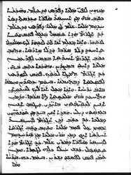 Mingana Syriac 433 ff.10b