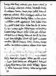 Mingana Syriac 433 ff.13b