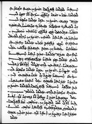 Mingana Syriac 433 ff.15b