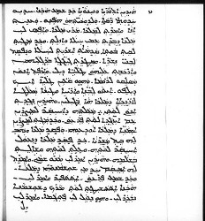 Mingana Syriac 433 ff.16b