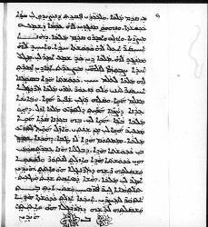 Mingana Syriac 433 ff.19b