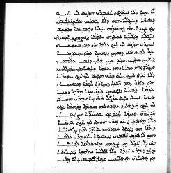 Mingana Syriac 433 ff.23a