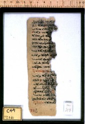 e_n217rectototal