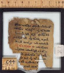 Ahiqar_n216_verso