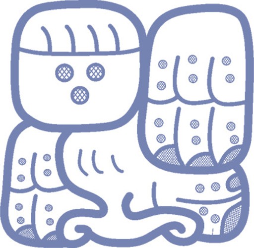 Text Database and Dictionary of Classic Mayan
