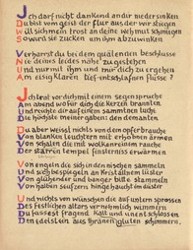 Stefan George: Das Jahr der Seele. Faksimile der Handschrift, S. 8.