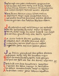 Stefan George: Das Jahr der Seele. Faksimile der Handschrift, S. 5.