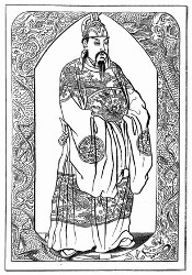 Der Kaiser von China. [Facsimile. Alter Kupferstich.] (S. 455.)
